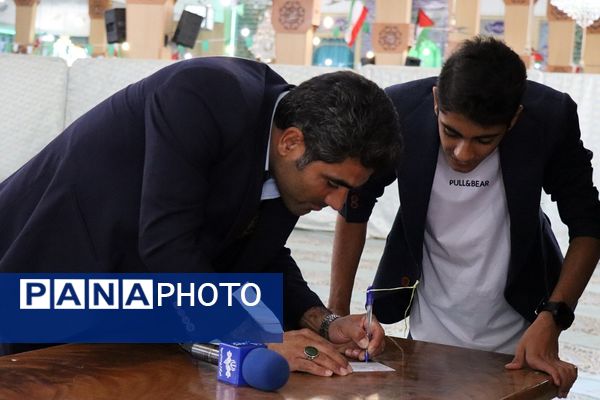 چهاردهمین دوره انتخابات ریاست جمهوری در شهرستان پاکدشت 