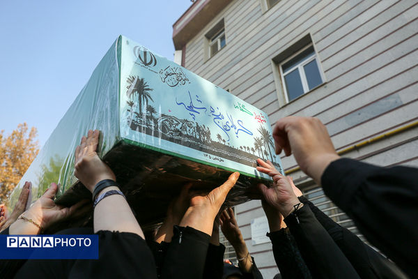 تشییع پیکر مطهر ۱۰۰ شهید گمنام