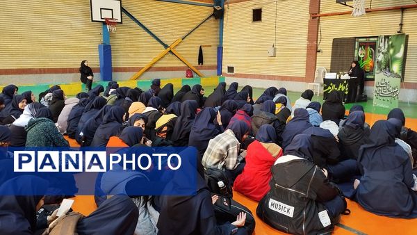 برگزاری مراسم دهه فاطمیه‌ در دبیرستان شاهد عصمت ناحیه۳ کرج