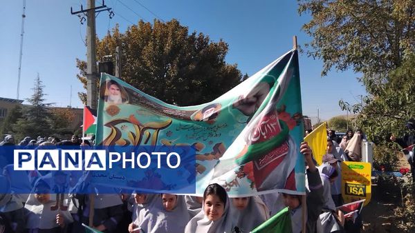 راهپیمایی ۱۳ آبان؛ روز دانش‌آموز 