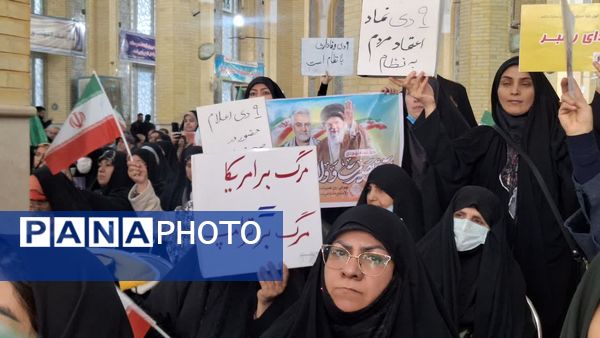 مراسم محوری گرامیداشت «یوم الله 9 دی» در استان البرز 