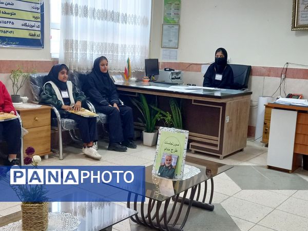 طرح مدام در شهرستان کاشمر