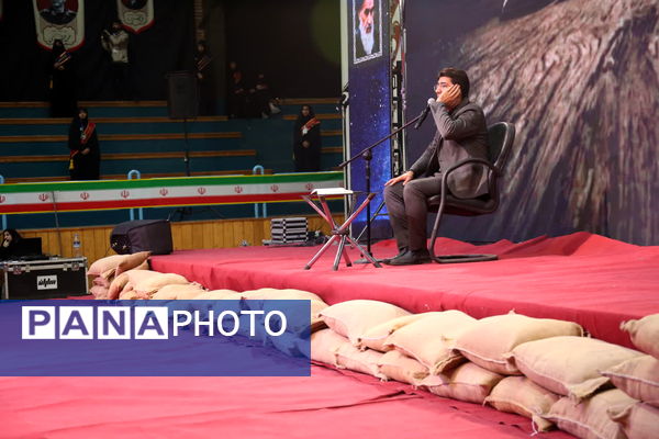 سی و یکمین یادواره 6128 شهید استان قم