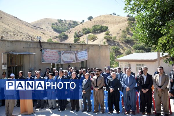 آیین افتتاح مدرسه 2 کلاسه در روستای کانی گل علیا