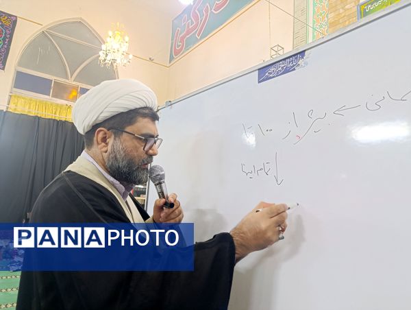 اعتکاف در مسجد حسین بن علی سه روز خلوت با معبود