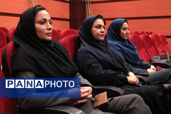 اختتامیه طرح‌ها و برنامه‌های آموزشی مقطع ابتدایی در بهارستان‌دو