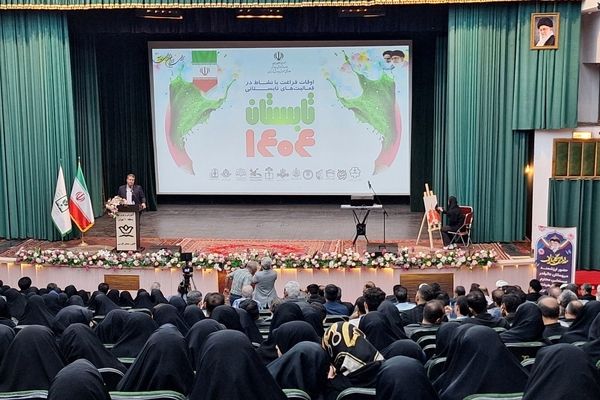  تیم منطقه ۴ با حضور فعال خود نقش‌آفرینی کرد