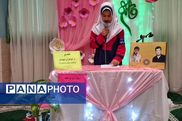  آیین گرامیداشت میلاد حضرت فاطمه(س) و روز مادر در مدارس شهرستان ملارد