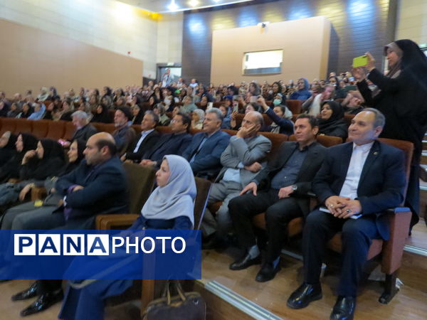 انتخابات انجمن اولیا مدرسه انجمن اولیا 17 شهریور 