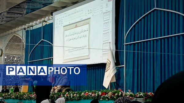 انس با قرآن در امامزاده سید حمزه