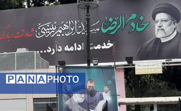 مشهد در میزبانی از فرزند شهیدش سیاه پوش شد