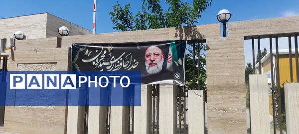 مشهد در میزبانی از فرزند شهیدش سیاه پوش شد