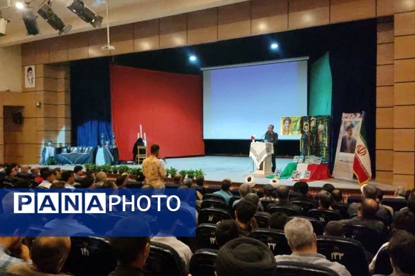 بزرگداشت شهید رئیسی و همراهان در فریمان