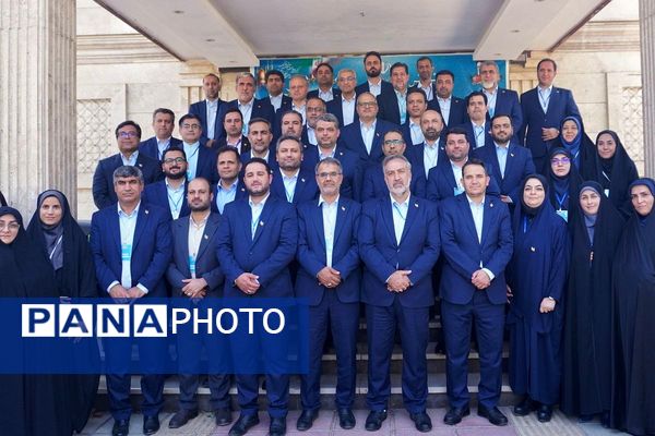 دومین روز از سی‌وهشتمین اجلاس سراسری رؤسای آموزش و پرورش کشور در  شهرستان شهریار