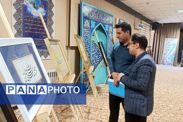 افتتاح نمایشگاه هنری دانش‌آموزی در دبستان دوره دوم سلیمانی