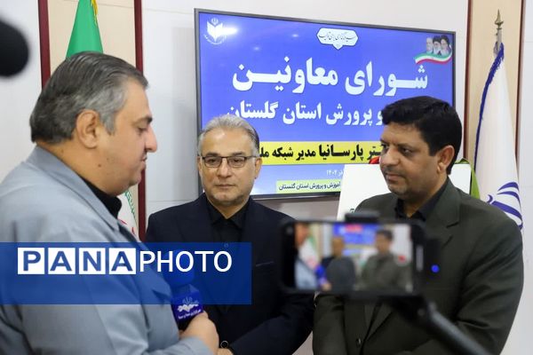 انعقاد تفاهم‌نامه همکاری میان شبکه آموزش سیما و آموزش‌وپرورش گلستان