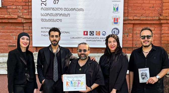 موفقیت جهانی نمایش «منگی» در جشنواره تئاتر گرجستان