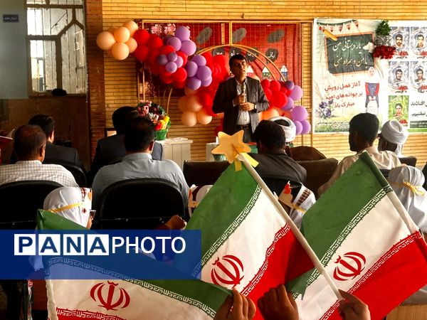 جشن شکوفهها و طنین زنگ مهر در مدرسه فاطمه الزهرا شهرستان جاسک