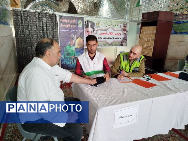 ارائه خدمات پزشکی رایگان به شهروندان کاشمر به‌مناسبت گرامیداشت هفته نیروی انتظامی