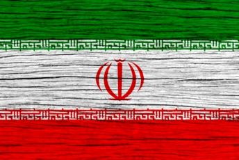 سرزمین من! قوی بمان؛ انتقامی سخت در راه است