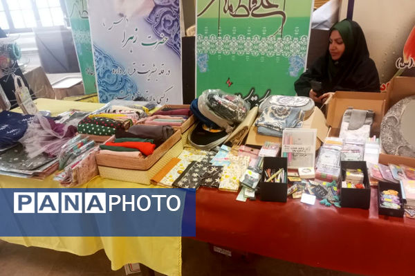  سمینار کوثر، دورهمی مادر دختری با رویکرد تقویت عزت نفس 