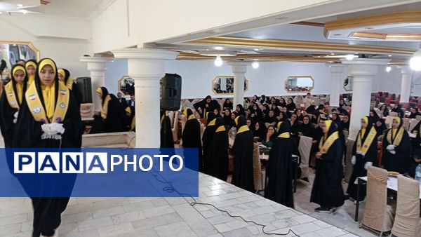 مراسم تجلیل آفتاب