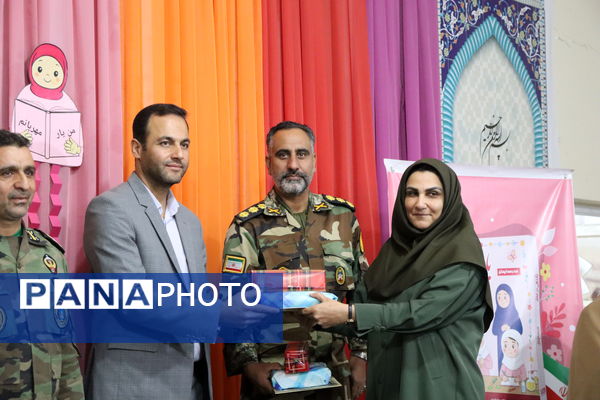 رونمایی از کتاب «یاددهی در عمل» در مدرسه ایمان رباط‎‌کریم