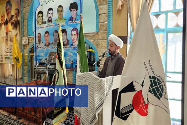 مراسم بزرگداشت شهدای مقاومت و نیروی انتظامی در شهرستان فاروج 