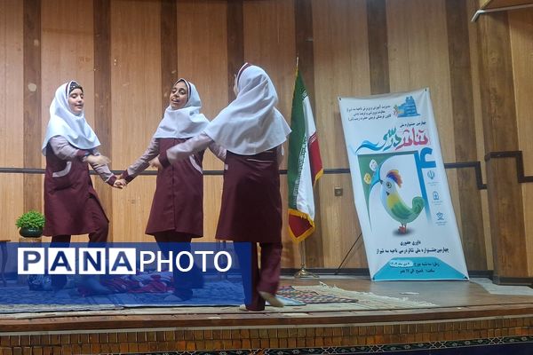ایجاد انگیزه و خلاقیت در دانش‌آموزان با اجرای تئاتر درسی 