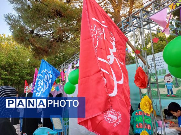 اجتماع مردمی غدیر تا ظهور در شهرستان جاجرم