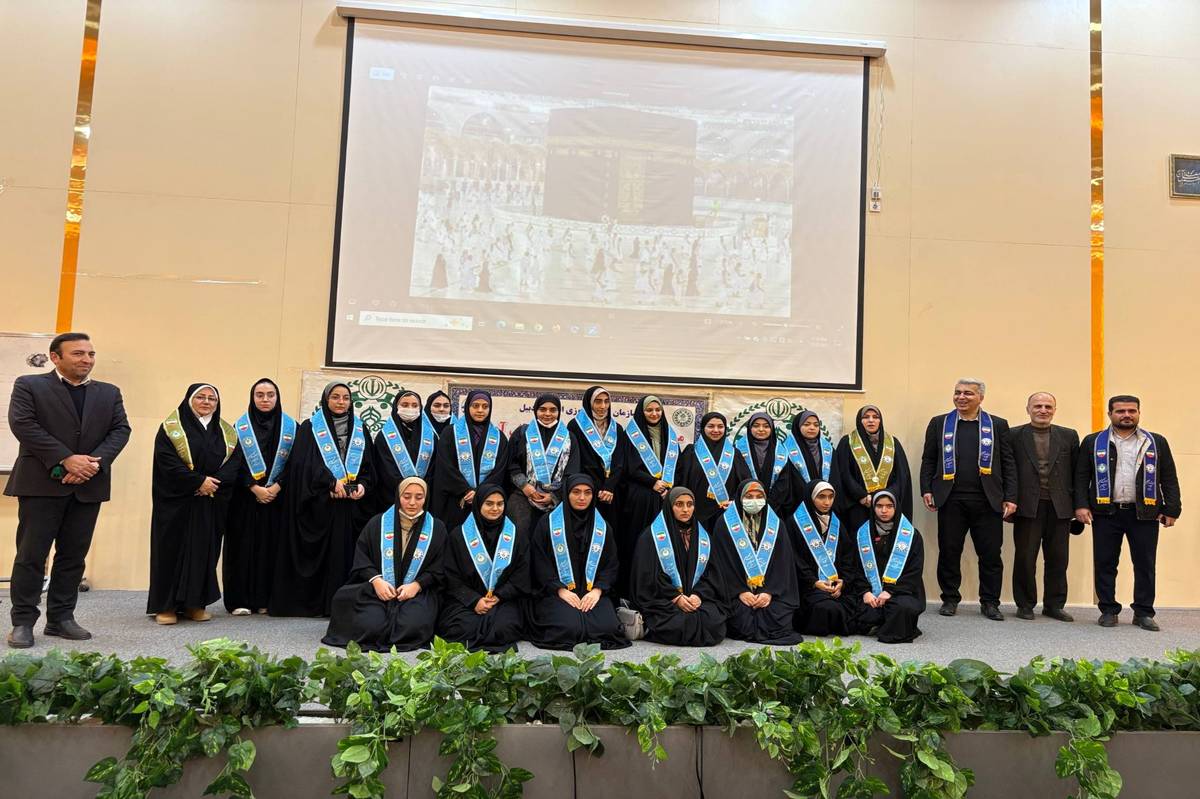 اعزام دانش‌آموزان دختراردبیلی به حج عمره مفرده 
