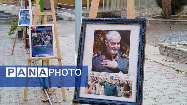 مراسم پر فیض دعای ندبه به همراه آئین رونمایی و عطرافشانی سنگ یادبود شهید گمنام 