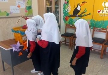 جشن عاطفه ها درس مهرورزی برای دانش‌آموزان 