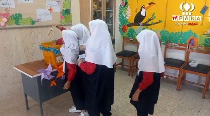 جشن عاطفه ها درس مهرورزی برای دانش‌آموزان 