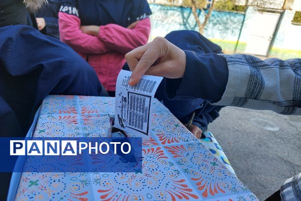 بیست و هفتمین دوره انتخابات شورای دانش‌آموزی در دبیرستان هوشنگی