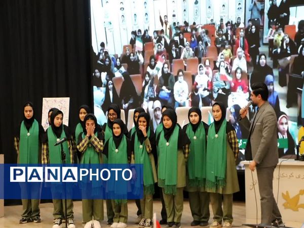 ویژه برنامه رویداد ملی «تا ثریا» در کانون پرورش فکری کودکان و نوجوانان استان گلستان