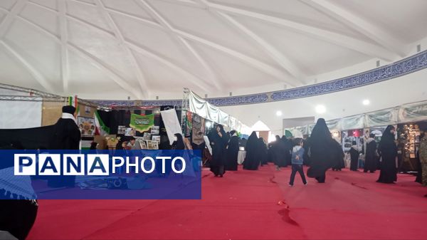 برپایی نمایشگاه هفته بسیج در مصلی فردیس