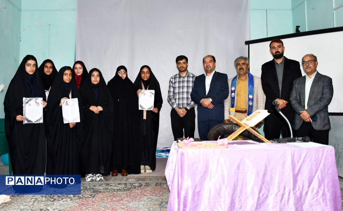 کارگاه هم اندیشی و توانمندسازی رابطین پیشتاز و خبرنگاران پانا دختر