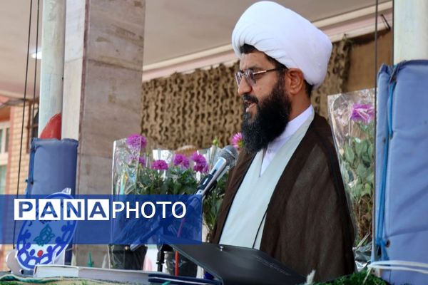 برگزاری مراسم وطن یار