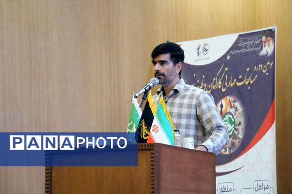 سومین دوره اختتامیه مسابقات شرق و شمال شرق کشور نیروهای مسلح برگزار شد