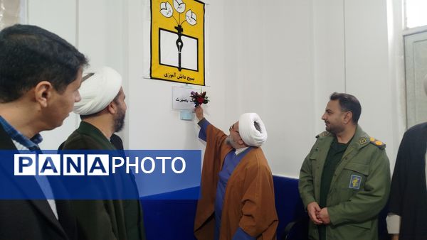 اجتماع فرزندان حاج قاسم