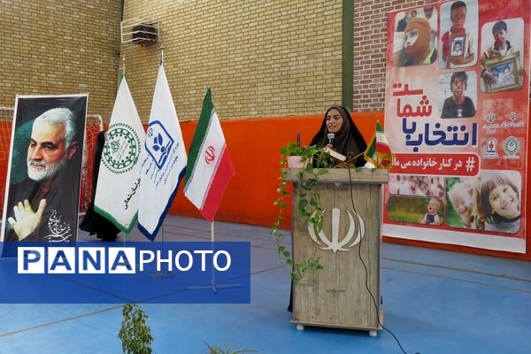 همایش پیشگیری از آسیب‌های چهارشنبه سوری در دبیرستان نرجس بجنورد