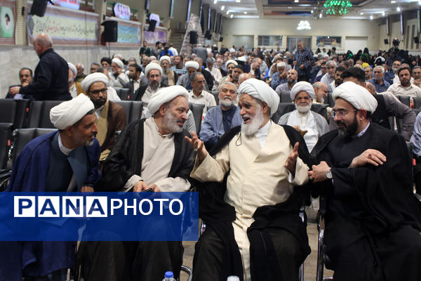 مراسم بزرگداشت نخستین سالگرد شهید آیت الله رئیسی در قم