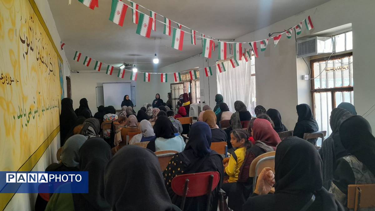 اولین جلسه مجمع انجمن اولیا و مربیان دبیرستان مخدره مرآتی