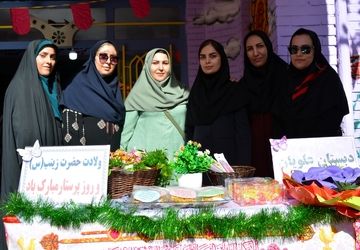 جشن میلاد حضرت زینب(س) و روز پرستار در دبستان علویان بهارستان‌دو