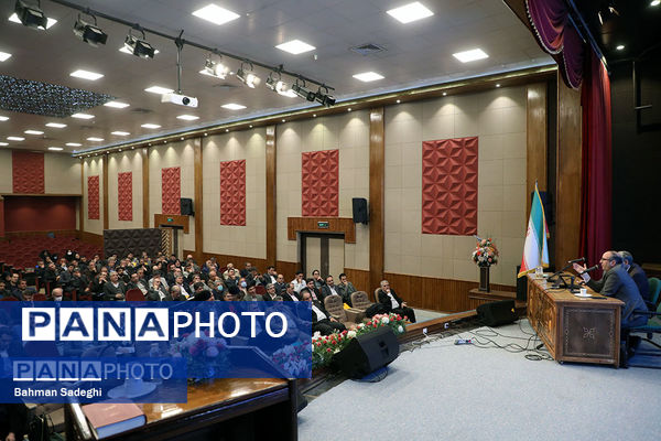 گردهمایی آموزشی مدیران و معاونان منابع انسانی ادارات کل آموزش و پرورش