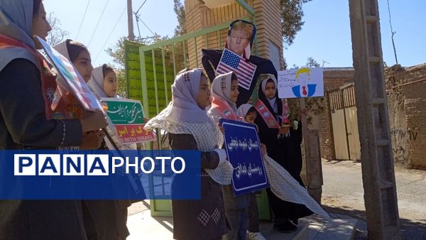 عطر ایثار در هوای سیزده آبان