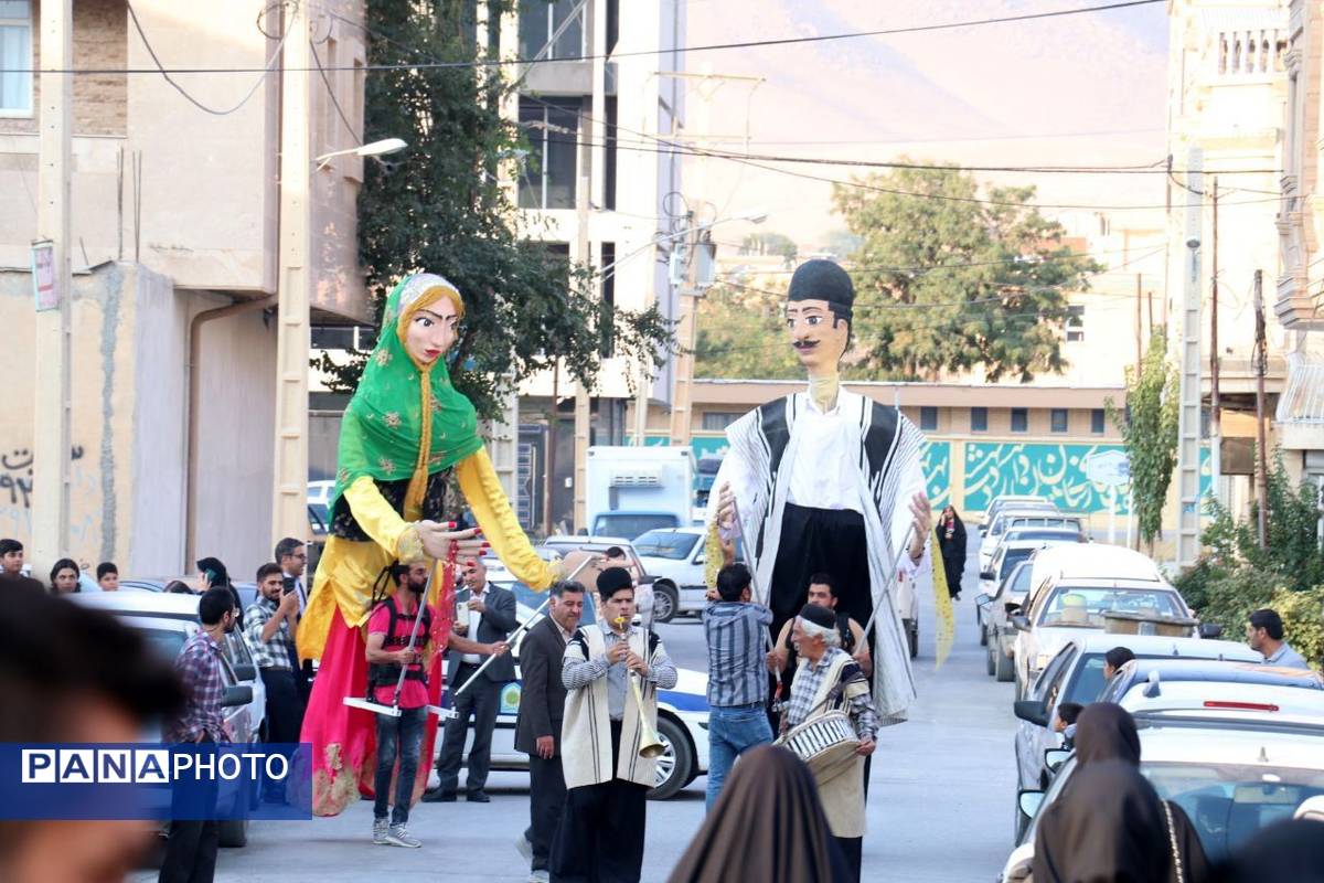 ایرانِ فرهنگی به روایت اقوام