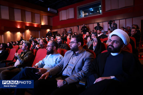 آیین رونمایی از «کتاب نوجوان ایرانی» 