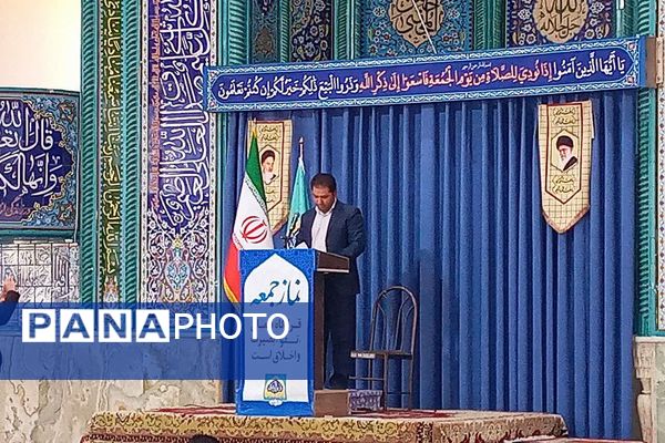 سخنرانی رئیس آموزش پرورش باشت در مراسم نماز جمعه به مناسبت هفته دفاع مقدس و آغاز سال تحصیلی